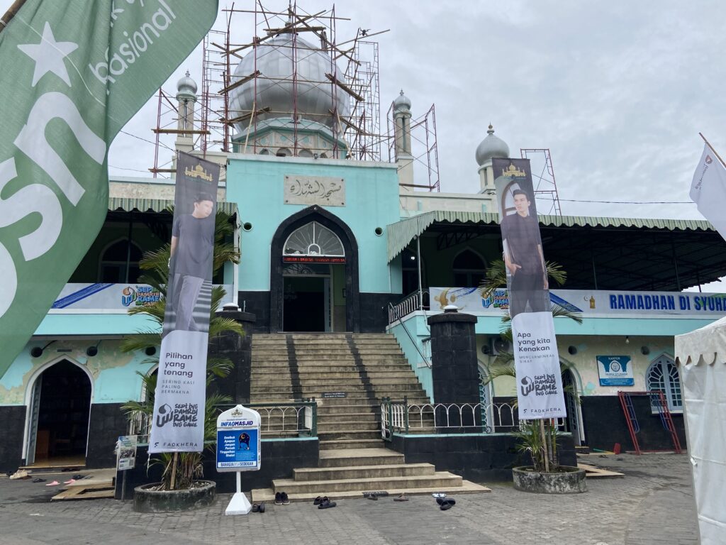 Masjid Syuhada, Pionir Arsitektur Masjid Modern di Indonesia