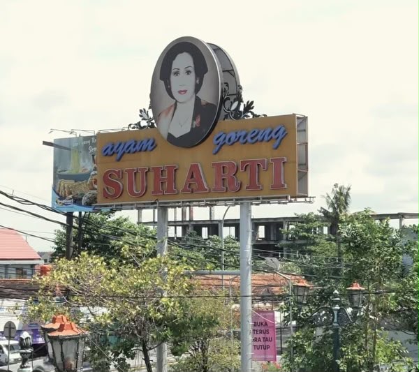 Ayam Goreng Suharti