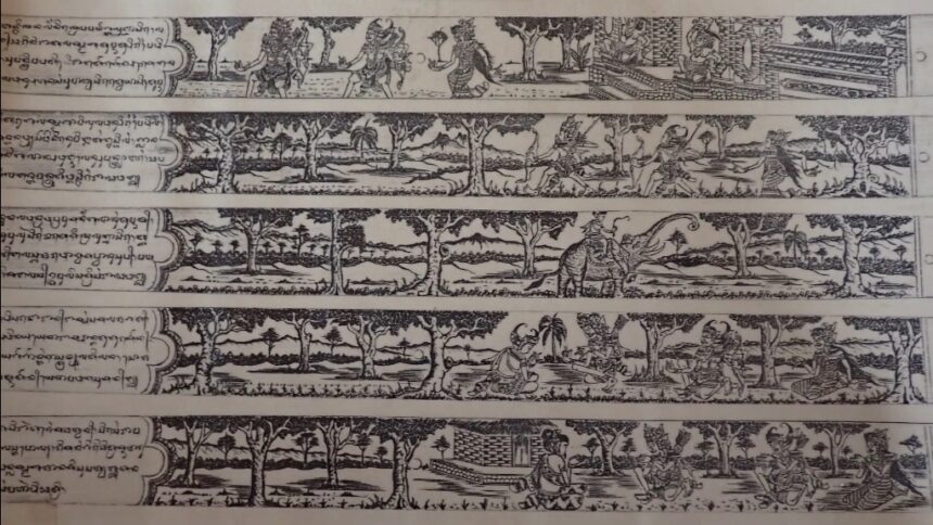 Five horizontal Burmese illustrated panels showing people, trees, and landscapes with Burmese script on the left margin.