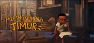 Animated scene: a small character holds a book on a wooden porch at dusk, with stylized yellow lettering in the upper-left corner.